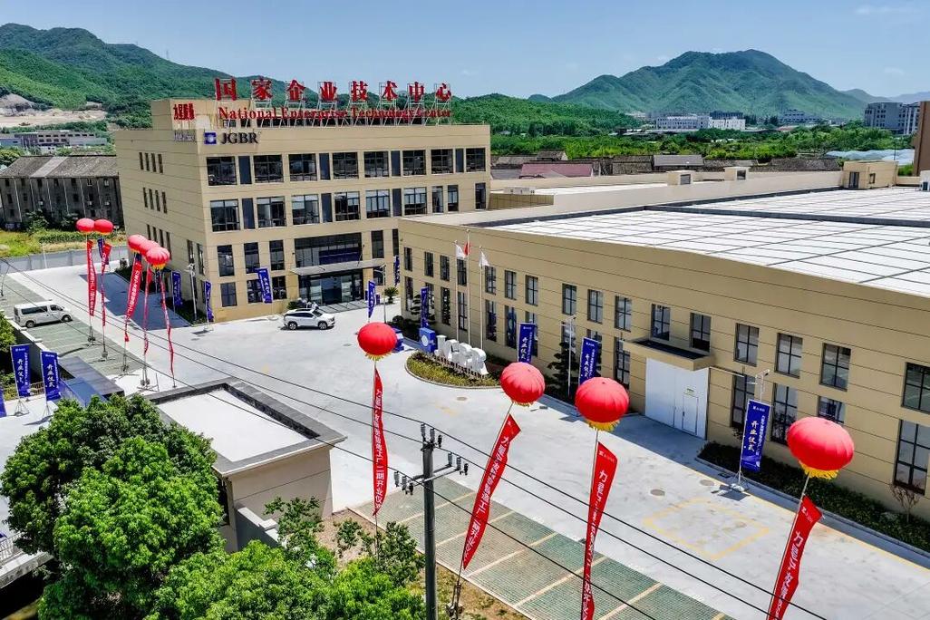 力星宁波精密智造工厂二期盛大启动 智造升级，共创未来