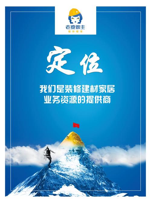 宁波幸福一家人网络科技 扎根甬城，用数字温度连接万家灯火
