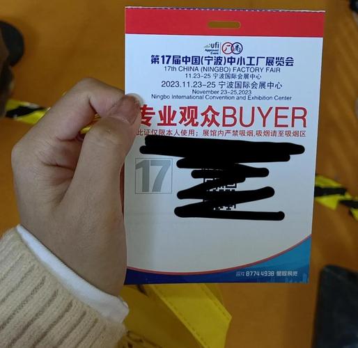 宁波外贸工厂展 四家必看工艺品厂家 | 宁波网络科技