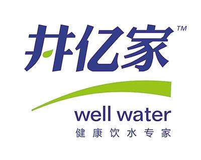 从检验医学到数据智能 宁波医疗科技信息化之路如何在网络上延伸